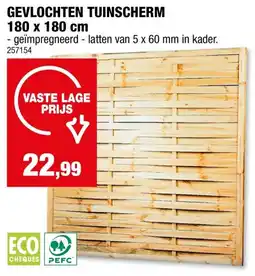 Hubo Tuinscherm gevlochten 180cm aanbieding