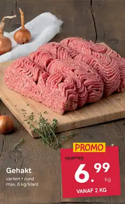 Bon Ap Gehakt aanbieding