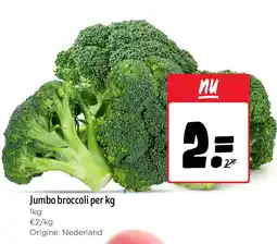 Jumbo Jumbo broccoli per kg aanbieding