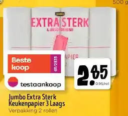 Jumbo Jumbo Extra Sterk Keukenpapier 3 Laags aanbieding