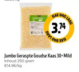 Jumbo Jumbo Muesli Pure Chocolade aanbieding