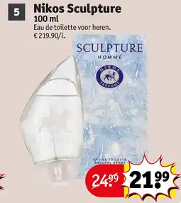 Kruidvat Nikos Sculpture aanbieding