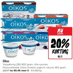Jumbo Oikos aanbieding