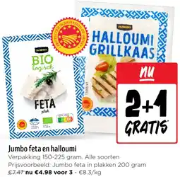 Jumbo Jumbo feta en halloumi aanbieding