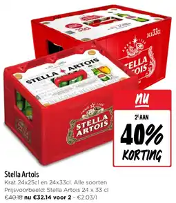 Jumbo Stella Artois aanbieding