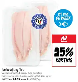 Jumbo Jumbo wijtingfilet aanbieding