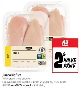 Jumbo Jumbo kipfilet aanbieding