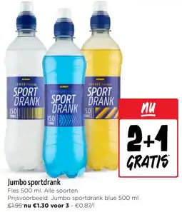 Jumbo Jumbo sportdrank aanbieding