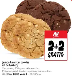 Jumbo Jumbo American cookies uit de bakkerij aanbieding