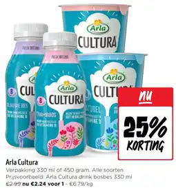 Jumbo Arla Cultura aanbieding