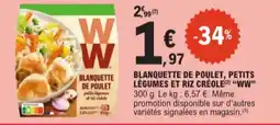 E.Leclerc WW Blanquette de poulet, petits légumes et riz créole aanbieding