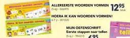 Happyland ALLEREERSTE WOORDEN VORMEN aanbieding