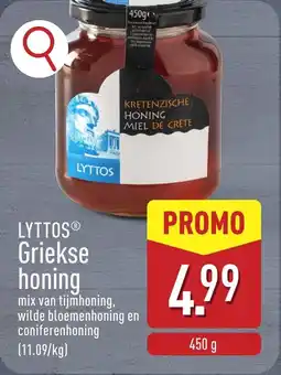 ALDI Lyttos Griekse Honing aanbieding