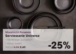 Hanos Maastricht Porselein Serviesserie Universe aanbieding