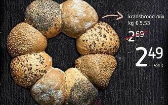 Spar Colruyt Kransbrood Mix aanbieding