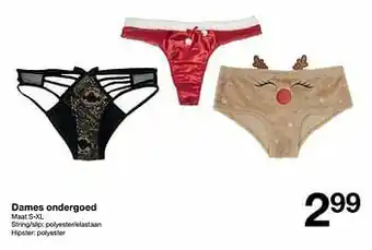 Dames ondergoed