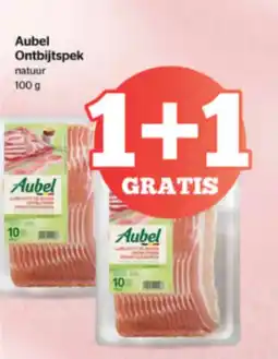 Spar Aubel Ontbijtspek aanbieding