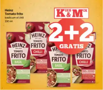 Spar Heinz Tomato frito aanbieding
