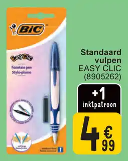 Cora Standaard vulpen aanbieding