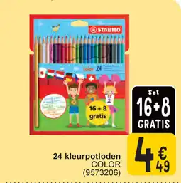 Cora 24 kleurpotloden aanbieding