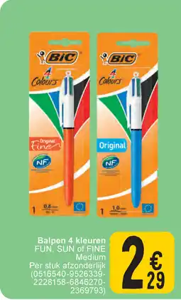 Cora Balpen 4 kleuren aanbieding