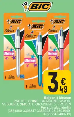 Cora Balpen 4 kleuren aanbieding