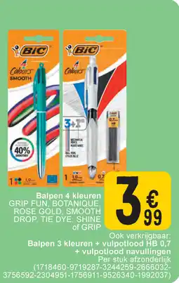 Cora Balpen 4 kleuren + Balpen 3 kleuren + vulpotlood HB 0,7 + vulpotlood navullingen aanbieding