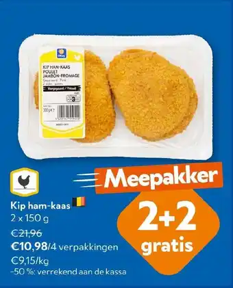 OKay Kip ham-kaas aanbieding