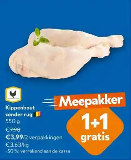 OKay Kippenbout zonder rug aanbieding
