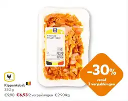 OKay Kippenkebab aanbieding
