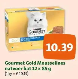 Maxi Zoo Gourmet Gold Mousselines natvoer kat 12 x 85 g aanbieding