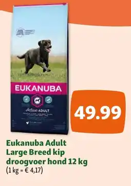 Maxi Zoo Eukanuba Adult Large Breed kip droogvoer hond 12 kg aanbieding