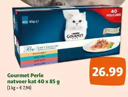Maxi Zoo Gourmet Perle natvoer kat 40 x 85 g aanbieding