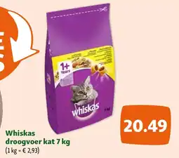 Maxi Zoo Whiskas droogvoer kat 7 kg aanbieding