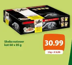 Maxi Zoo Sheba natvoer kat 60 x 85 g aanbieding