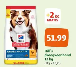 Maxi Zoo Hill's droogvoer hond 12 kg aanbieding
