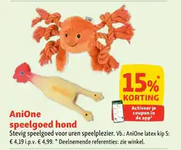 Maxi Zoo AniOne speelgoed hond aanbieding