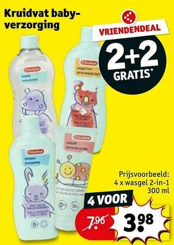 Kruidvat Wasgel 2-in-1 aanbieding