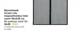 GAMMA Screen Lite aanbieding