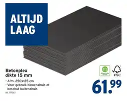 GAMMA Betonplex dikte 15 mm aanbieding