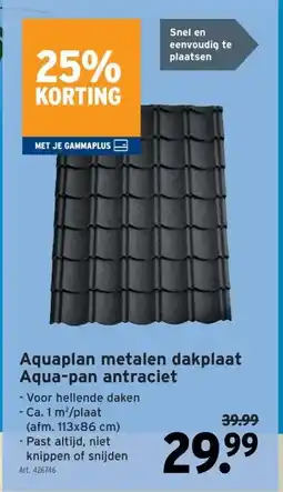 GAMMA Aquaplan metalen dakplaat Aqua-pan antraciet aanbieding