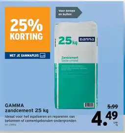 GAMMA GAMMA zandcement 25 kg aanbieding