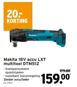 GAMMA Makita 18V accu LXT multitool DTM51Z aanbieding
