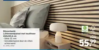 GAMMA Lattenwandpaneel met houtfineer aanbieding