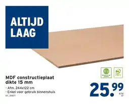 GAMMA MDF constructieplaat dikte 15 mm aanbieding