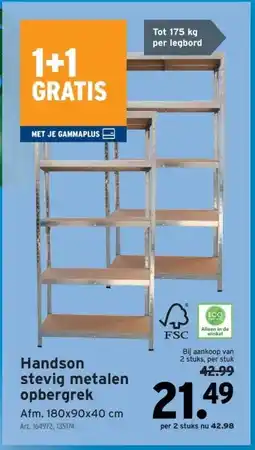 GAMMA Handson stevig metalen opbergrek aanbieding