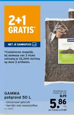GAMMA GAMMA potgrond 50 L aanbieding