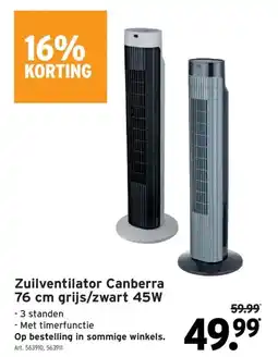 GAMMA Zuilventilator Canberra 76 cm grijs/zwart 45W aanbieding