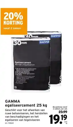 GAMMA GAMMA egaliseercement 25 kg aanbieding