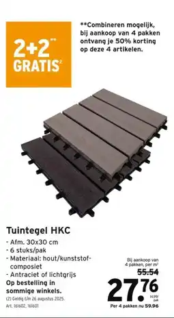 GAMMA Tuintegel HKC aanbieding